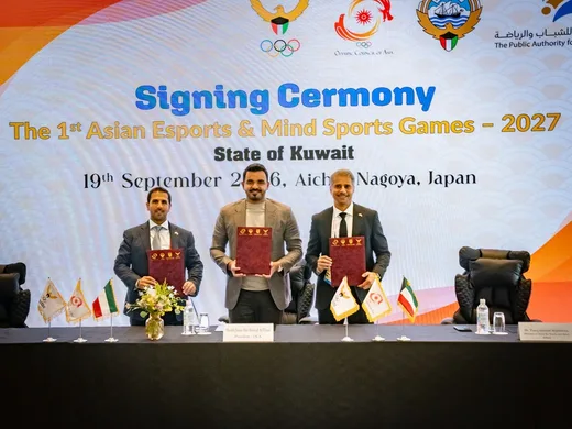 OCA names Kuwait host of 2027 Games as esports leaves Asian Games after 2026