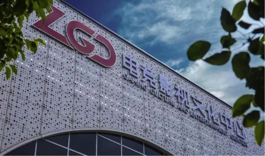 LPL's First Home Match: 72 Hours to Go