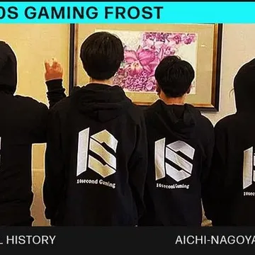 10S Gaming Frost Mobile Legends
