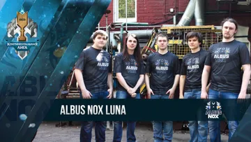 Albus NoX Luna League of Legends