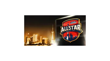 League of Legends All-Star Shanghai 2013