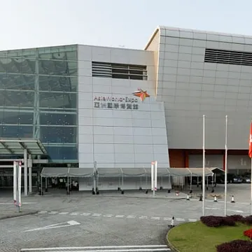 AsiaWorld-Expo