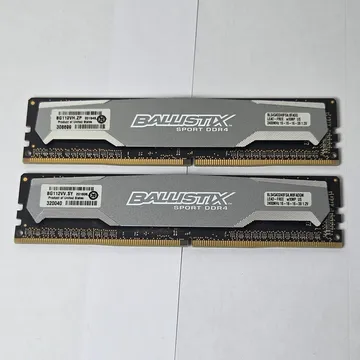 Ballistix