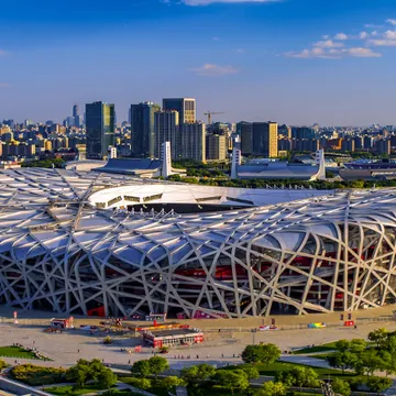 Beijing National Stadium