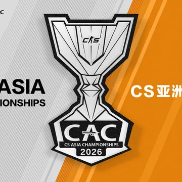 CAC 2026