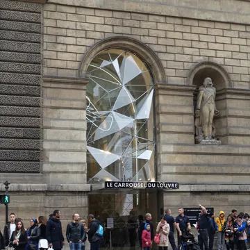 Carrousel du Louvre