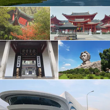 Changsha