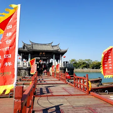 Chaozhou