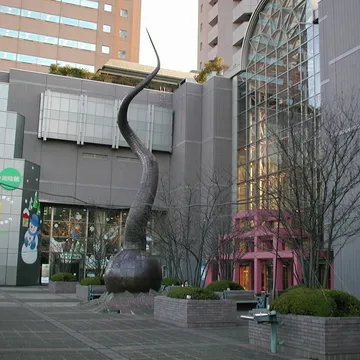 Chiba