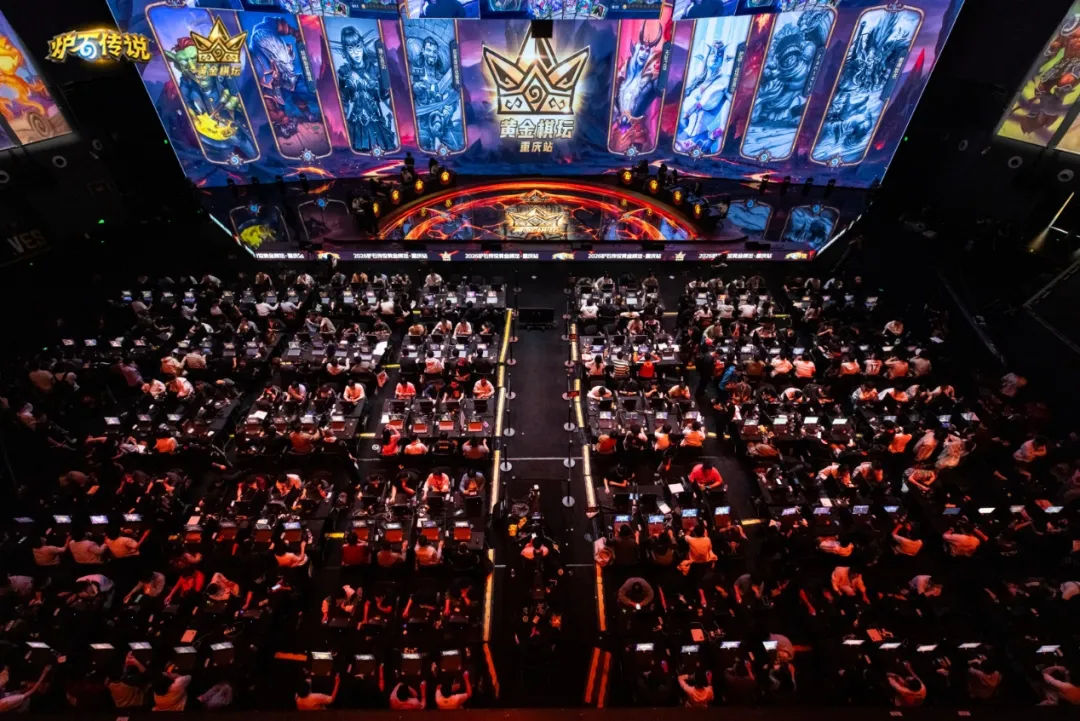 Players compete at the Chongqing stop of Hearthstone's Golden Chess event.