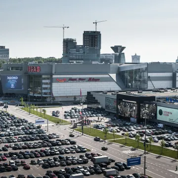 EPICENTER 2019