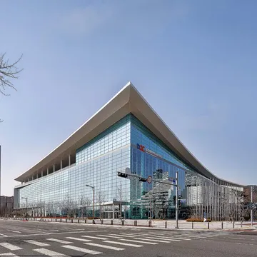 Daejeon Convention Center