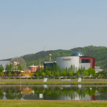 Daejeon Expo Science Park