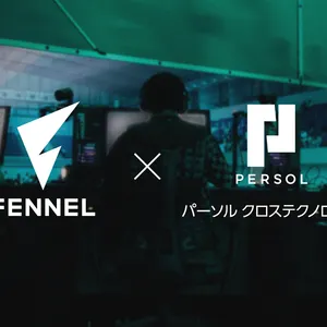 FENNEL and PERSOL CROSS TECHNOLOGY Extend Sponsorship into AI Voice-Chat Analysis