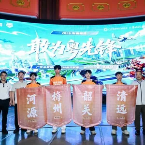 One Year On, Has Guangdong’s Esports Policy Package Changed the Industry?