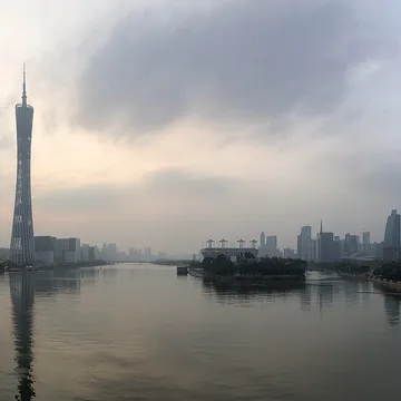 Guangdong