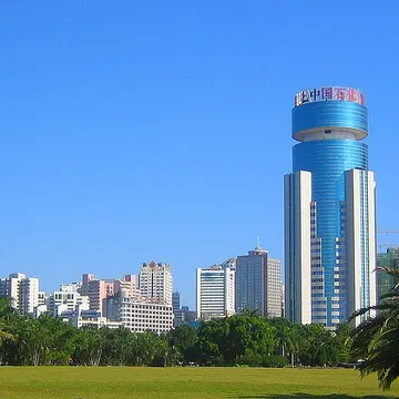 Hainan