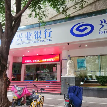 Industrial Bank