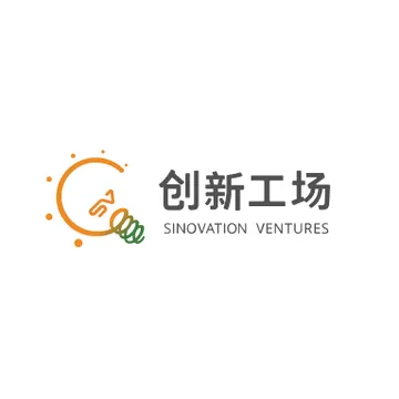 Innovation Works