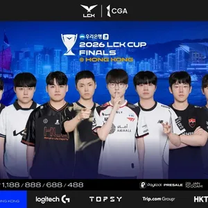 Why Is the LCK Cup Final Being Played in Hong Kong?