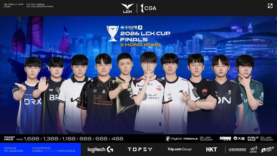 Why Is the LCK Cup Final Being Played in Hong Kong?