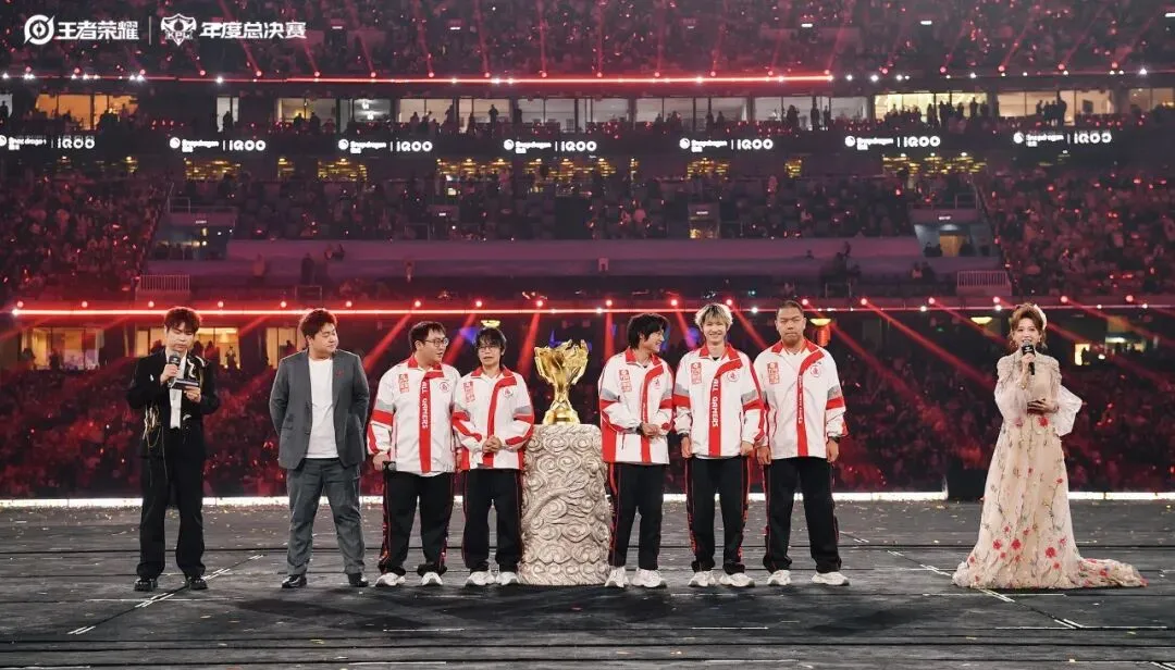 The 2025 KPL Annual Finals trophy presentation.