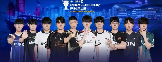 2026 LCK Cup Finals Hong Kong