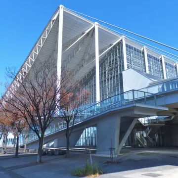 Makuhari Messe