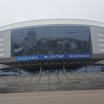 Minsk Arena