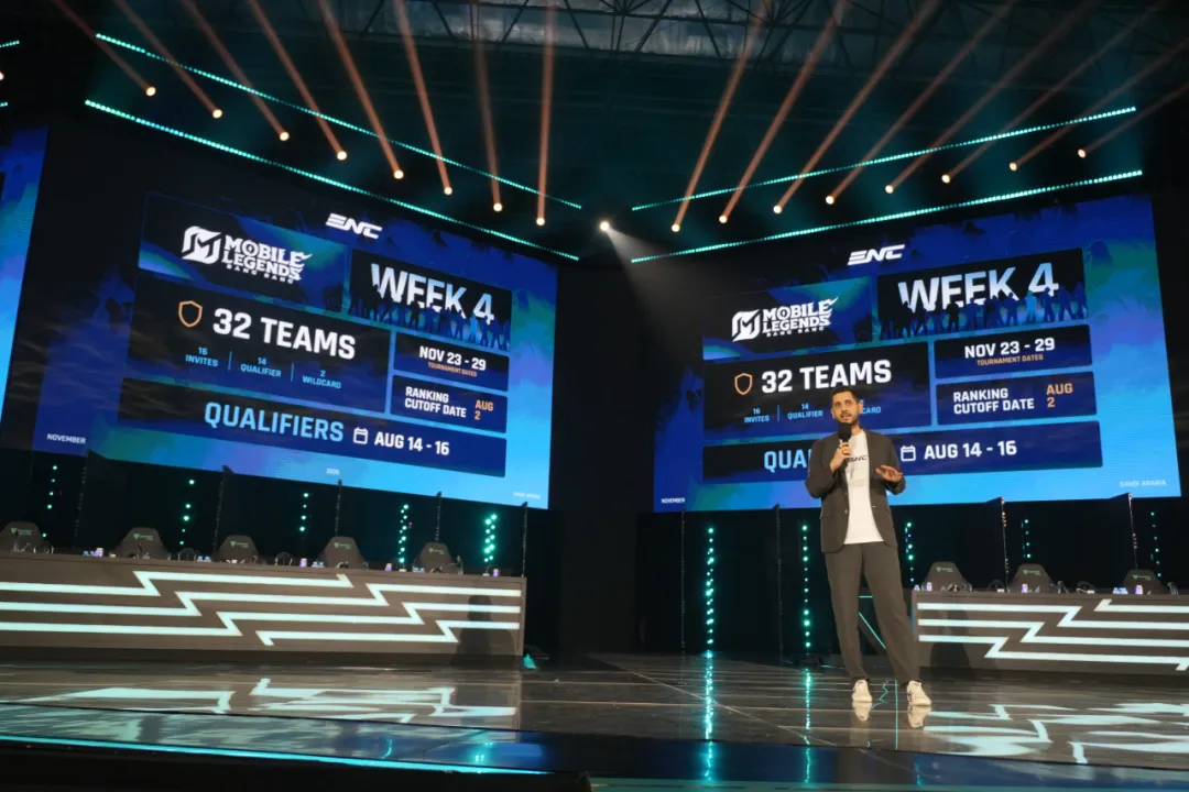 The M7 stage introduces the MLBB esports roadmap.