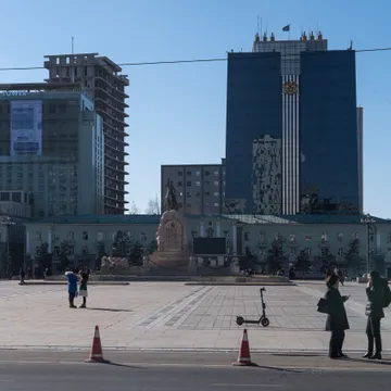 Ulaanbaatar