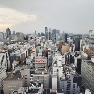 Nagoya
