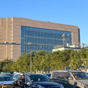 National Press and Publication Administration