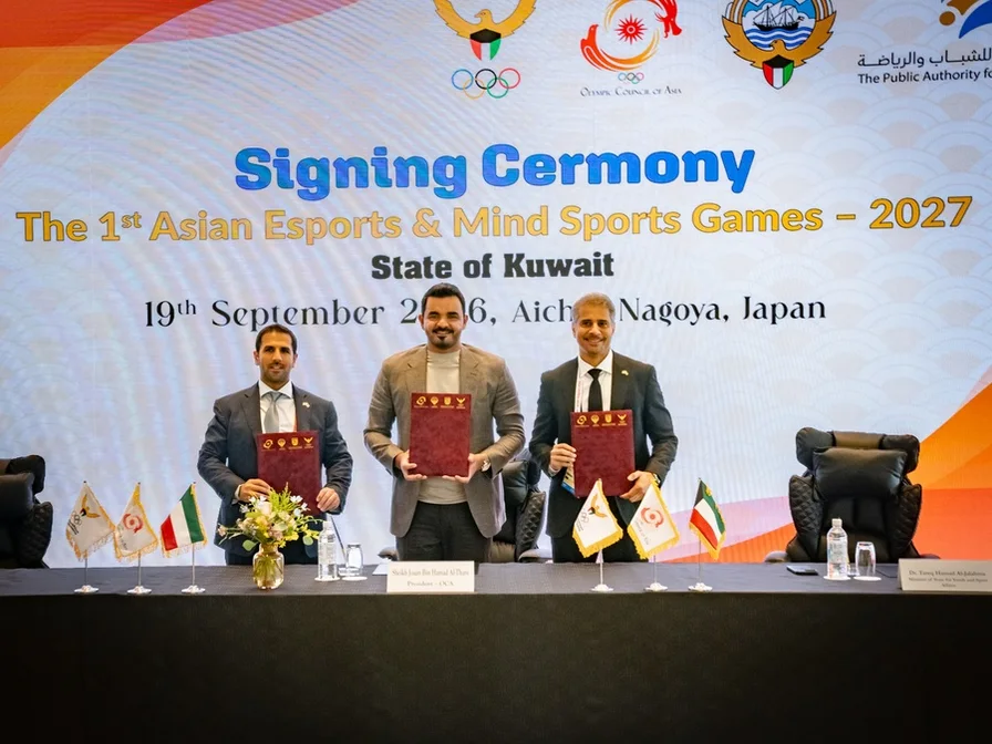 OCA names Kuwait host of 2027 Games as esports leaves Asian Games after 2026