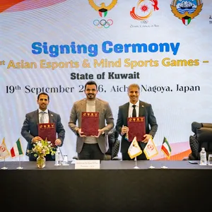 OCA names Kuwait host of 2027 Games as esports leaves Asian Games after 2026