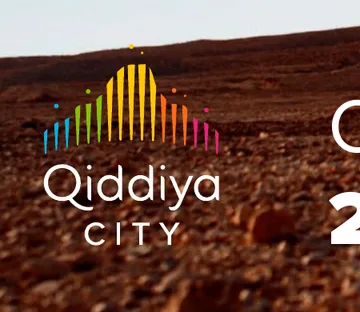 Qiddiya
