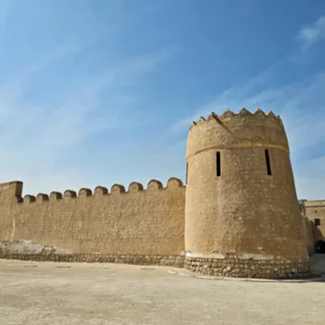 Riffa