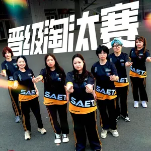 After Making History at EWC, Where Does Women's Esports Go Next?