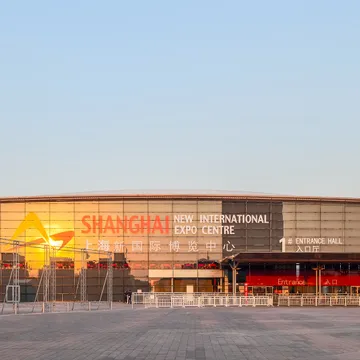 Shanghai New International Expo Centre