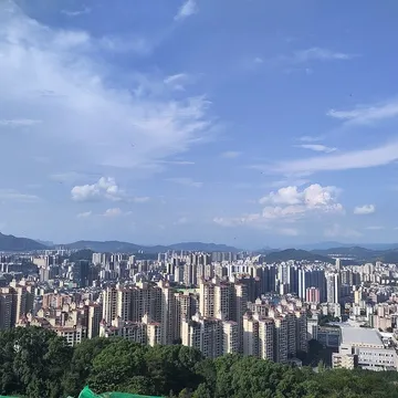 Shaoguan