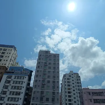 Shenzhen
