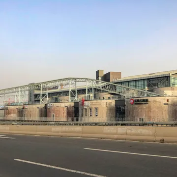 Shijingshan District