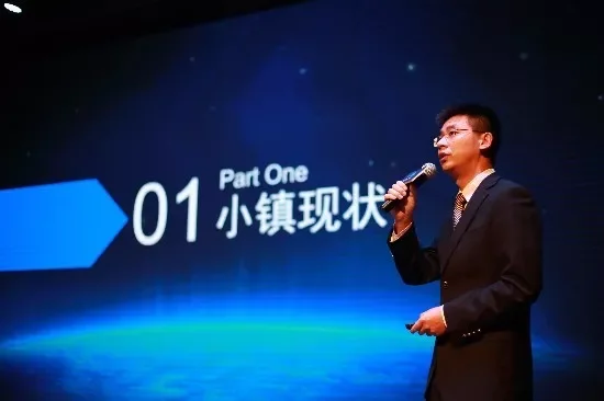 太仓电竞这些年,副主任怎么看?