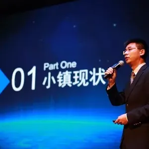 Taicang’s Esports Bet: Building Beyond Shanghai