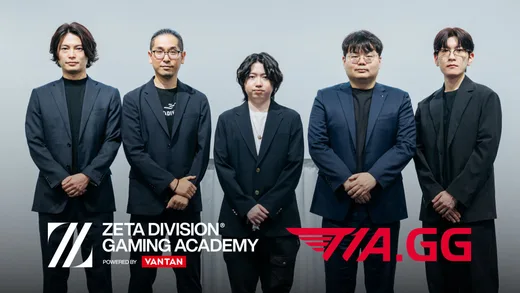 ZETA DIVISION Gaming Academy and T1 Esports Academy Agree on Talent-Development Partnership