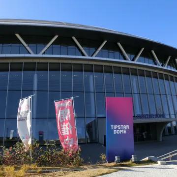 TIPSTAR DOME CHIBA