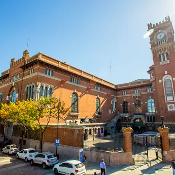 Usina del Arte