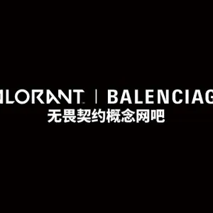 VALORANT and Balenciaga unveil Shanghai concept gaming café ahead of Champions 2026