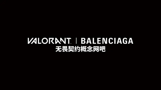 VALORANT and Balenciaga unveil Shanghai concept gaming café ahead of Champions 2026