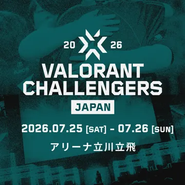 VALORANT Challengers Japan 2026